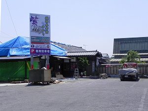 20110518 kiryu (5).jpg